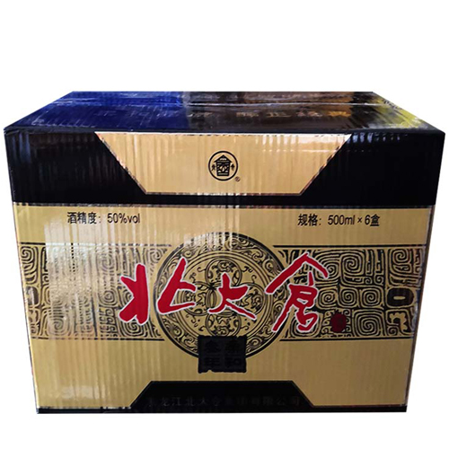 北大仓三年柔和