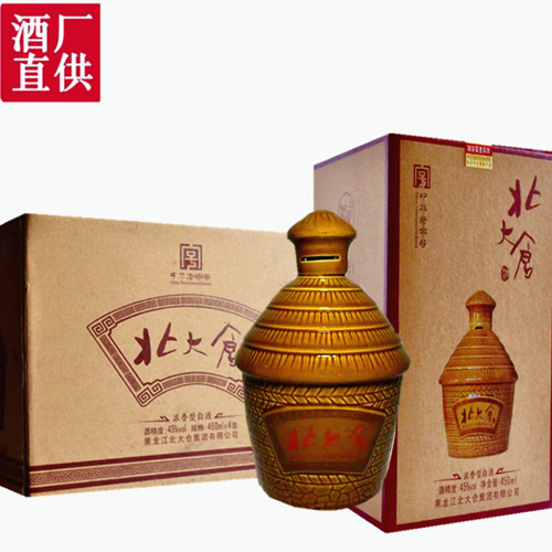 北大仓粮仓