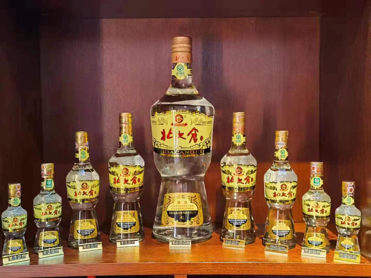 微信图片_20230317105641.jpg